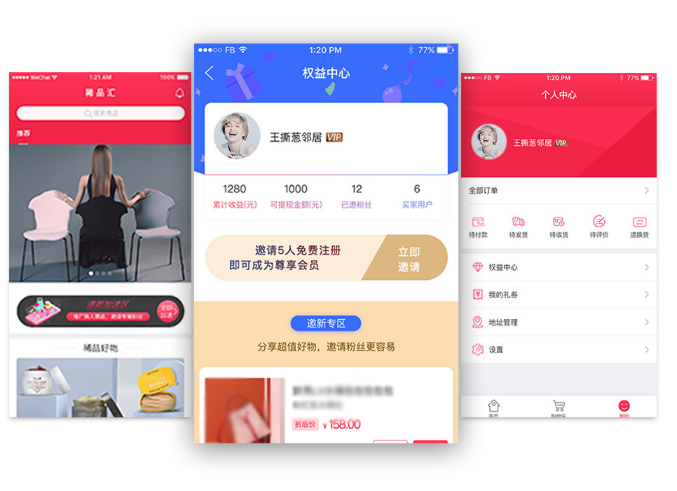 1561972734219098819.jpg 微信图片_20190701171433.jpg