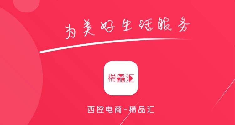 1561972837299078394.jpg 微信图片_20190701171450.jpg