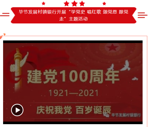 QQ截图20210608143931.png