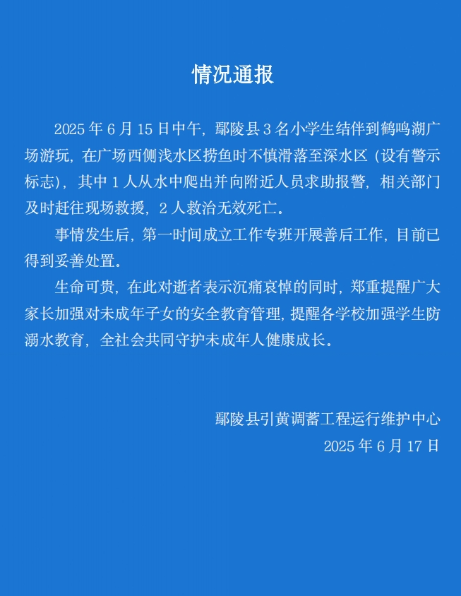 微信图片_20250618161419.png